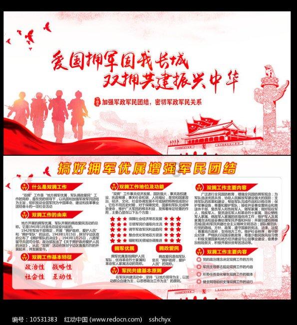 上古卷轴4